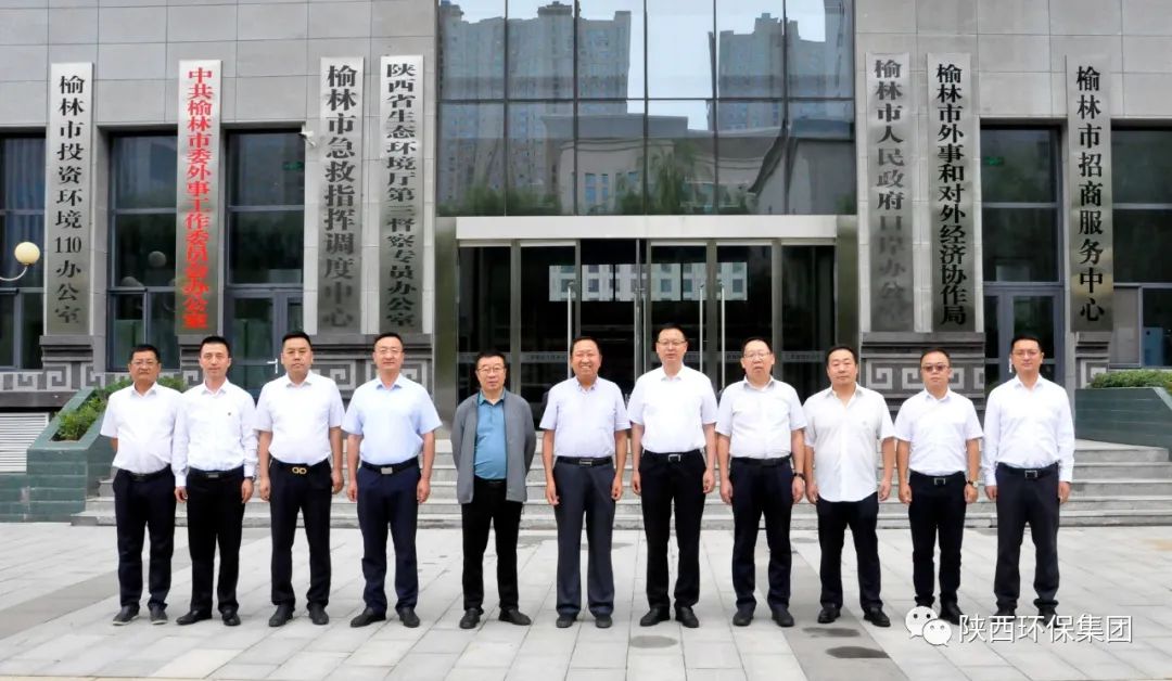 mg����ͻ�Ƽ�����ʡ��̬��������������רԱ�칫����̸����