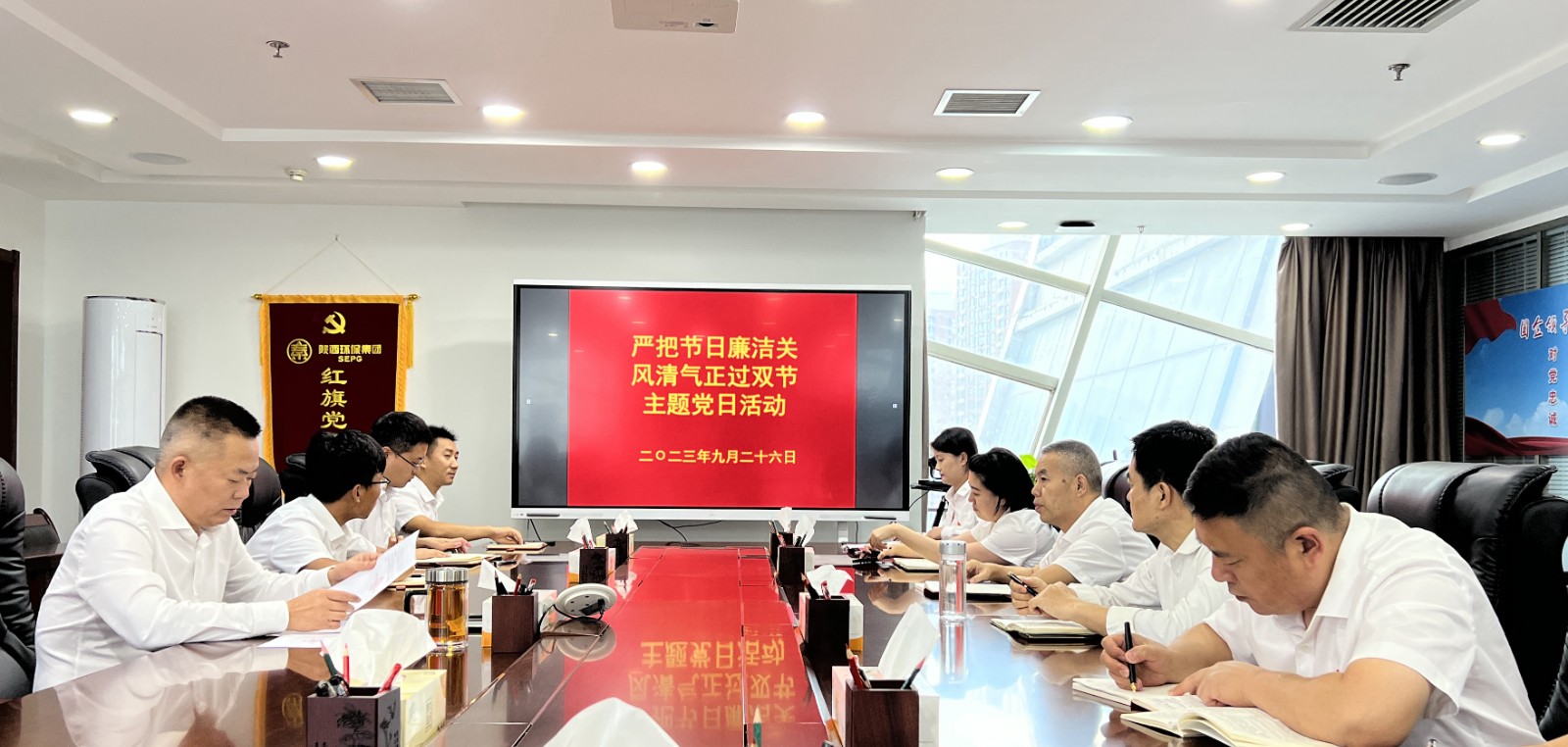 ˮ���ι�˾��֧����չ���ϰѽ��ա������ء� ������������˫�ڡ������⵳�ջ