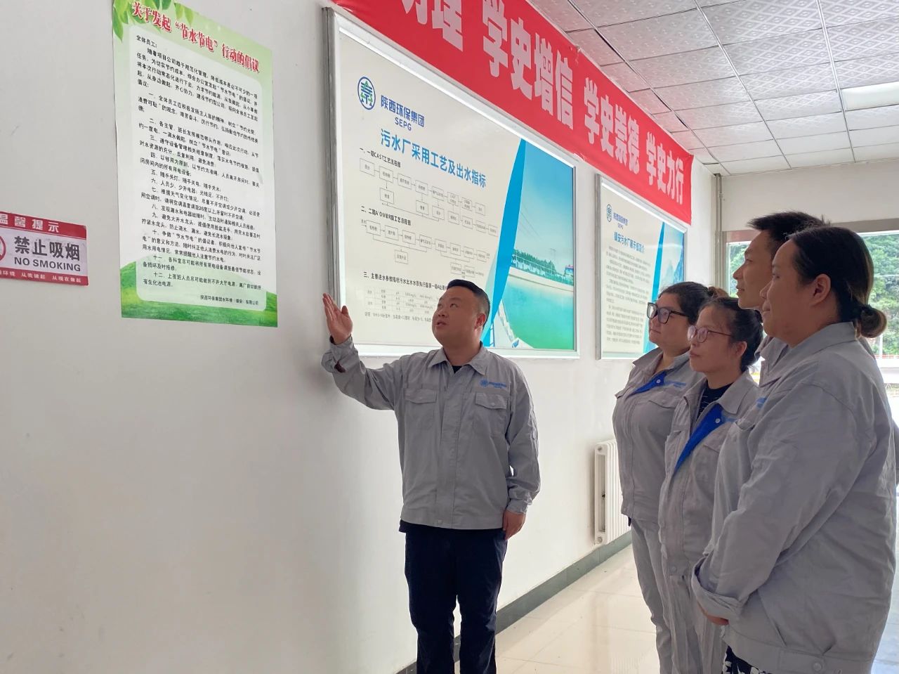 ���ܽ�̼ ��������حˮ���ι�˾�𾢿�չ����������ϵ�л