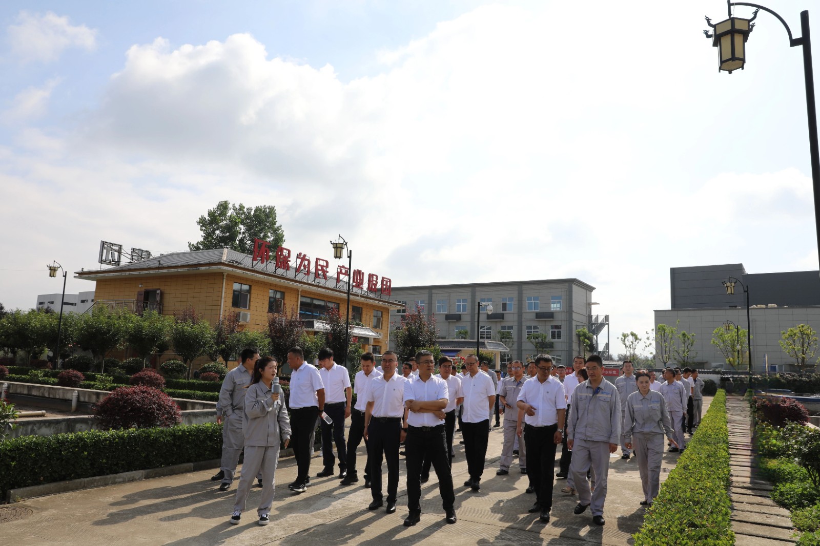 ˮ���ι�˾�ٿ�2023���ϰ���ı����������������Ӫ�ֳ�������