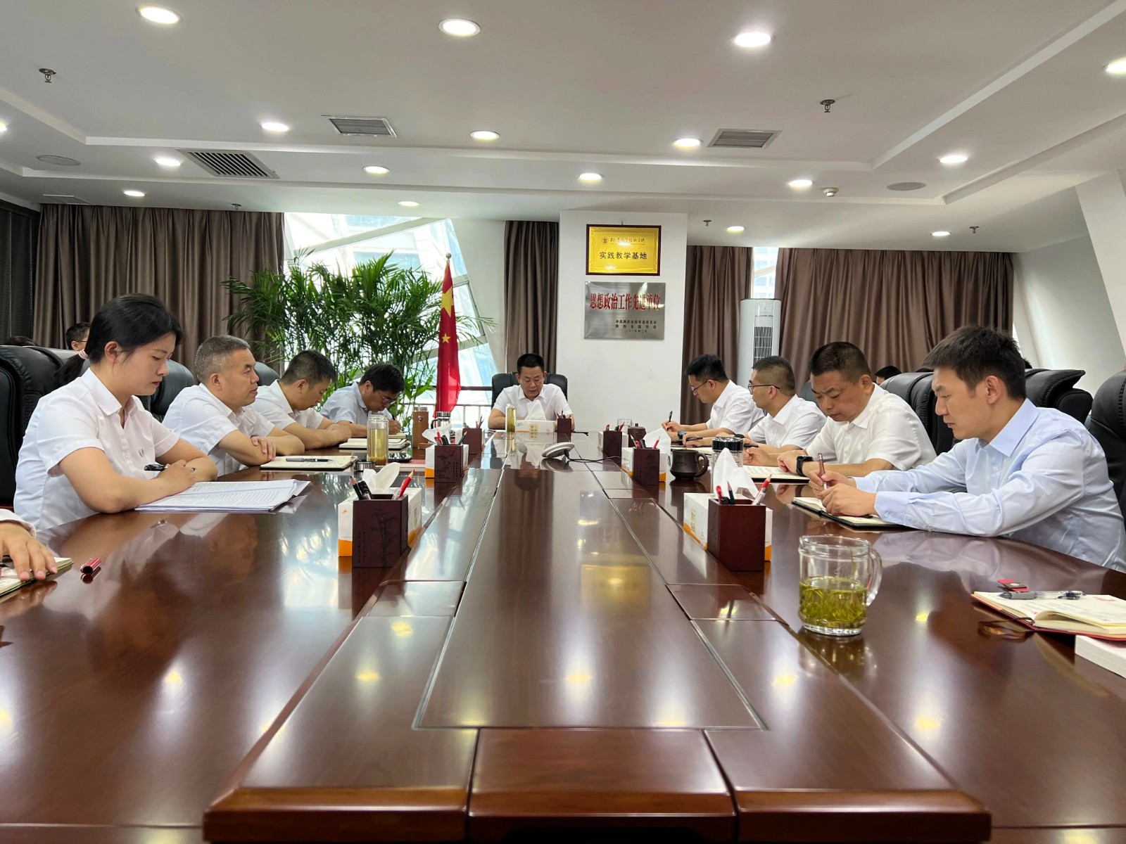 ˮ���ι�˾ת����ʵ���ŵ�ί�����󣩾ۻᾫ��