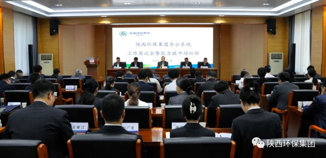 mg����ͻ�Ƽ��Ű칫��ϵͳ������̸��������������ѵ�࿪��