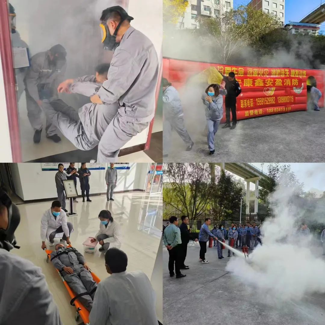 ᰸޹�˾��չ����֪ʶ��ѵ������Ӧ�������