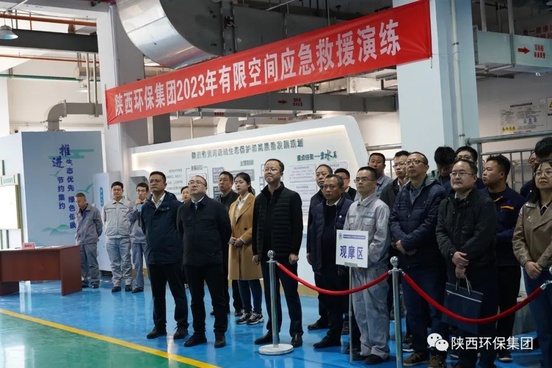 ���޿ռ䡤�����徲��mg����ͻ�Ƽ��ž���2023�����޿ռ�Ӧ������