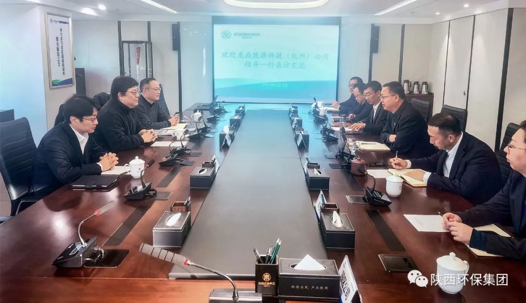 mg����ͻ�Ƽ����뺼��������Դ��˾��̸����