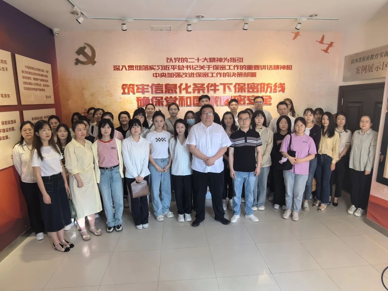 mg����ͻ�Ƽ��Ÿ�ʡ���ܽ���ʵѵƽ̨����ѧϰ