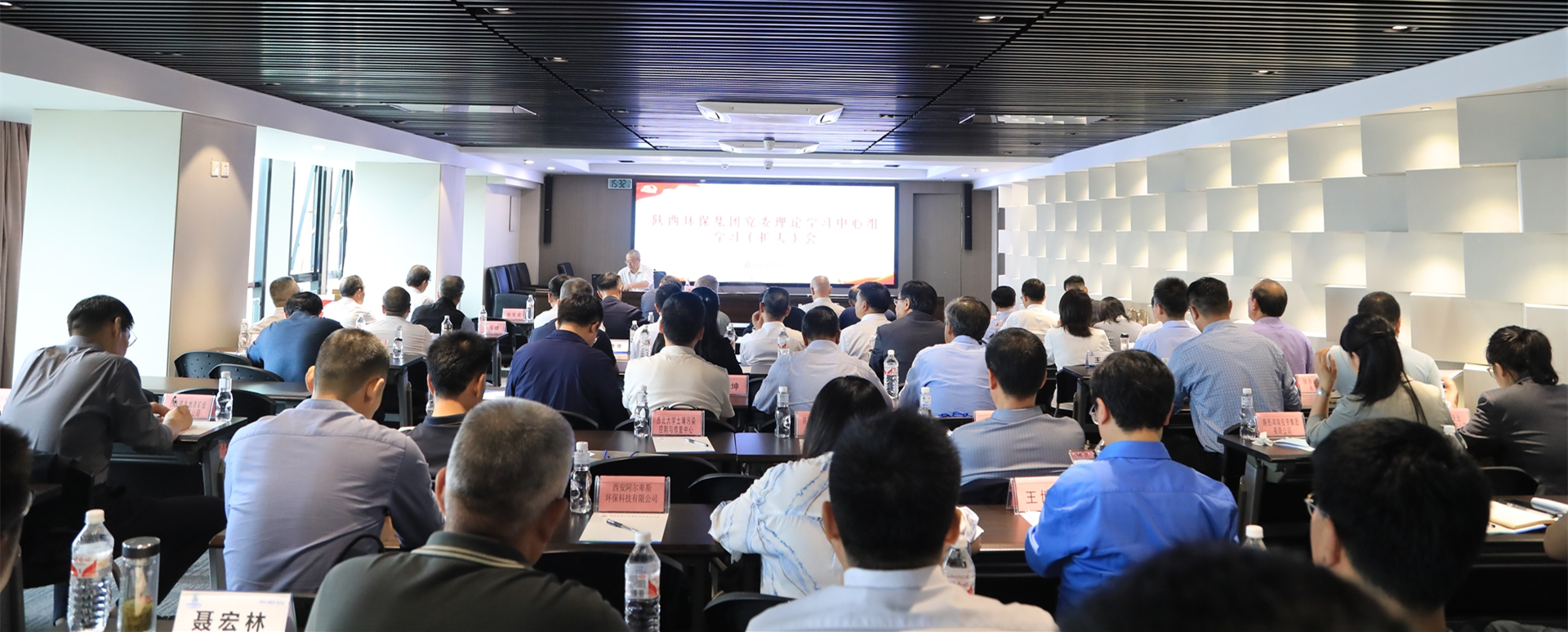 mg����ͻ�Ƽ����ٿ���ί����ѧϰ������ѧϰ�����󣩻�