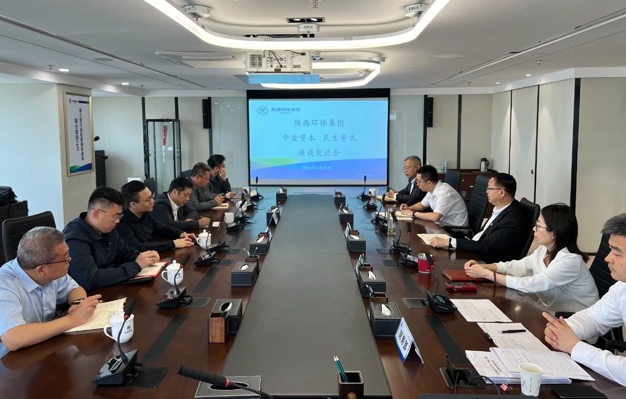 ?mg����ͻ�Ƽ�����������Ȩ����˾���н���Դ��̸����