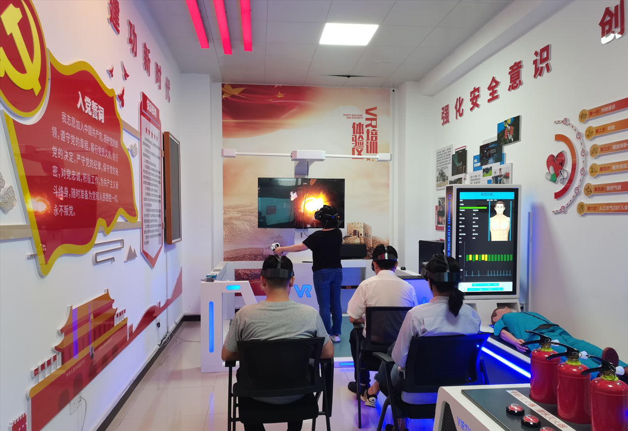 ˮ���ι�˾������ץ�İ��ܡ������徲��������