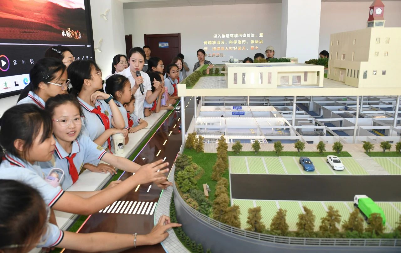 ����������Сѧ���߽�mg����ͻ�Ƽ��Ű�¹ԭˮ��̬���Ŀ�����ˮ��������̽��֮��