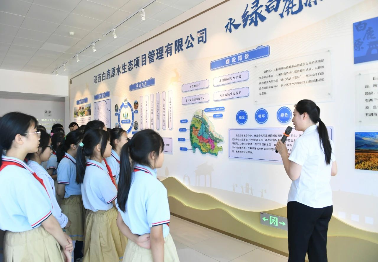 ����������Сѧ���߽�mg����ͻ�Ƽ��Ű�¹ԭˮ��̬���Ŀ�����ˮ��������̽��֮��