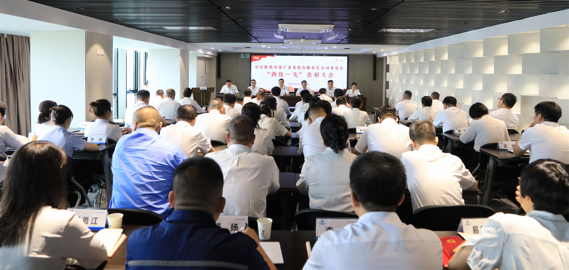 mg����ͻ�Ƽ����ٿ�2024�ꡰ����һ�ȡ�������