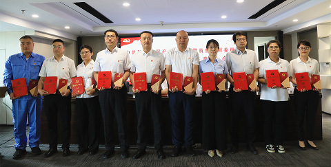 mg����ͻ�Ƽ����ٿ�2024�ꡰ����һ�ȡ�������