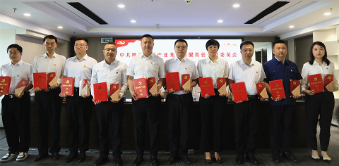 mg����ͻ�Ƽ����ٿ�2024�ꡰ����һ�ȡ�������