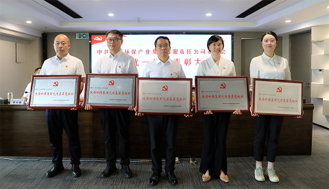 mg����ͻ�Ƽ����ٿ�2024�ꡰ����һ�ȡ�������