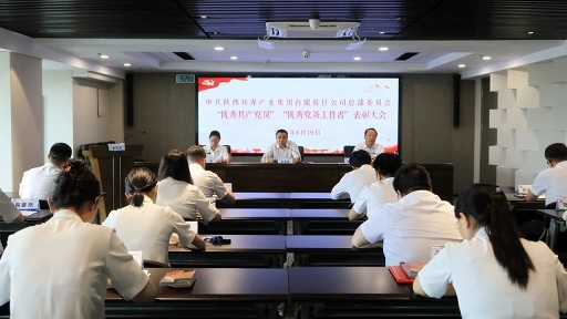 mg����ͻ�Ƽ����ٿ�2024�ꡰ����һ�ȡ�������