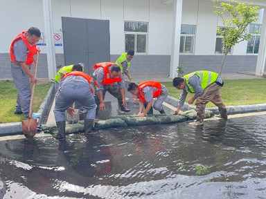 �徲�����£�ˮ�������Ϲ�˾��չ���շ�ѴӦ������