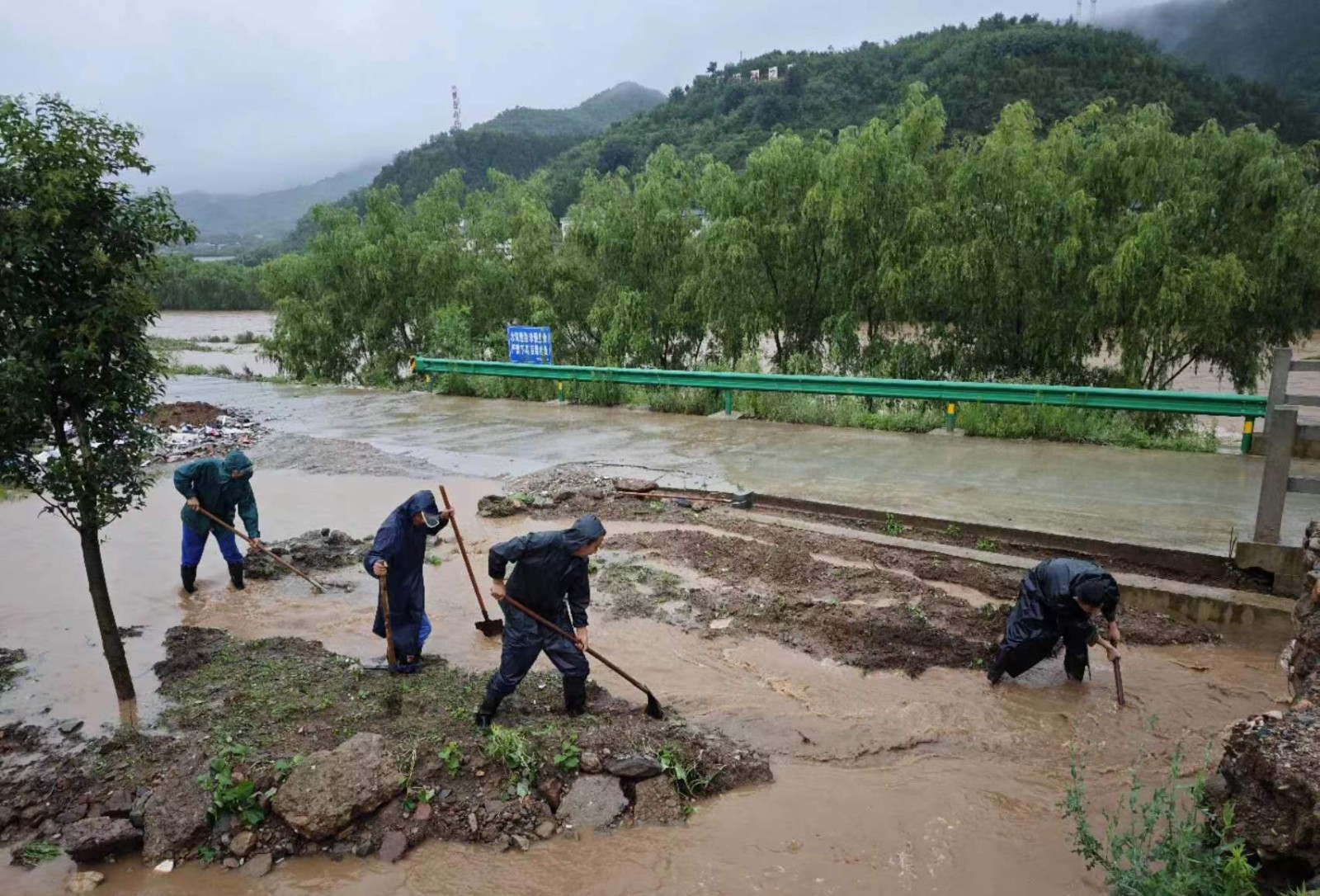 ˮ���ι�˾��������иǿ���� ���η�Ѵ�徲��