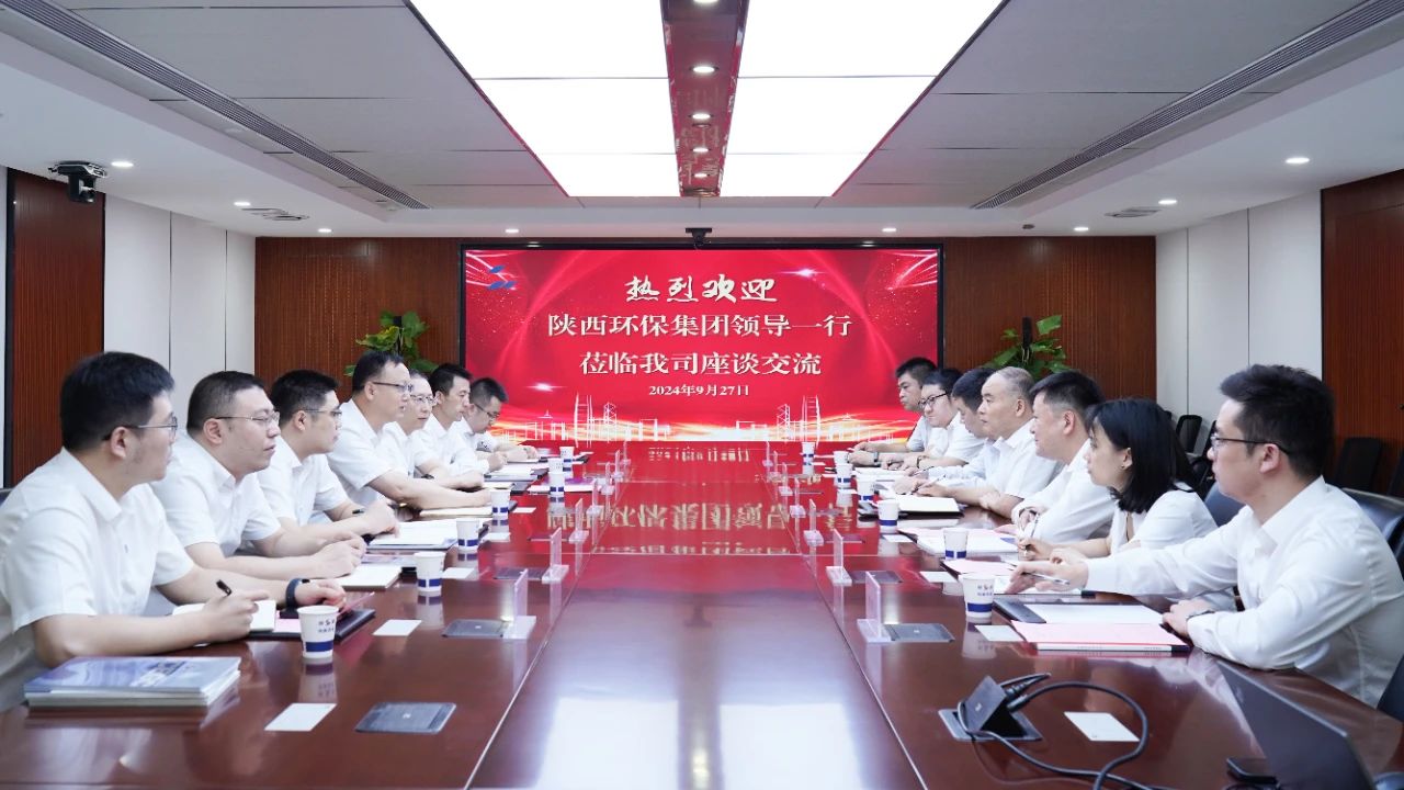 mg����ͻ�Ƽ������½��߽�������̸����