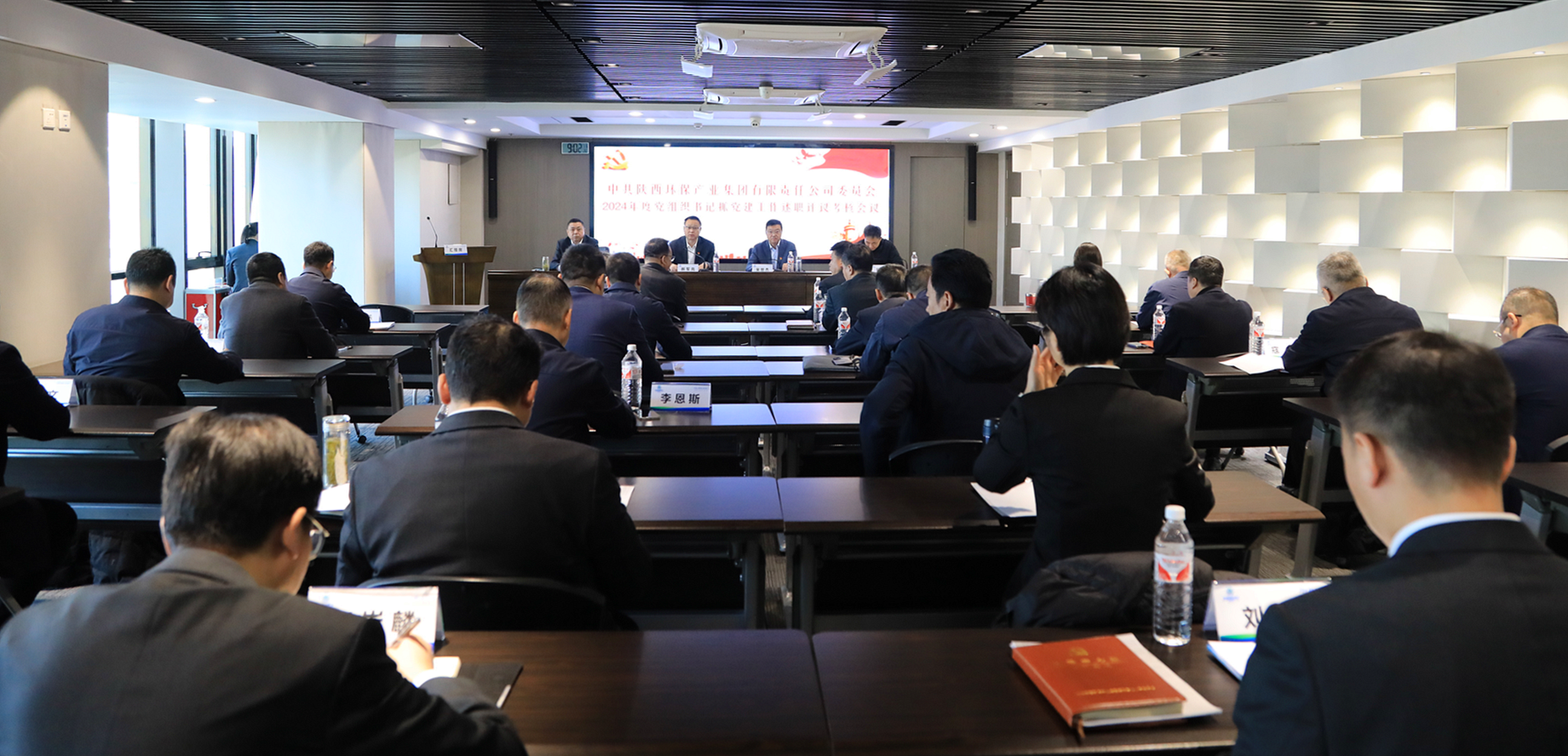 mg����ͻ�Ƽ����ٿ�2024��ȵ���֯���ץ����������ְ������˾ۻ�