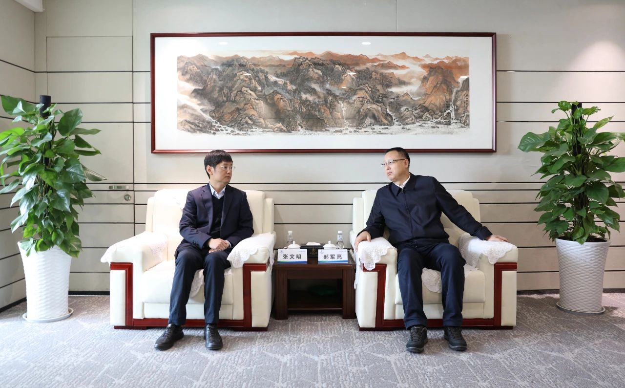 mg±ùÇòÍ»ÆÆ¼¯ÍÅÓëÖн¨Æß¾ÖËĹ«Ë¾×ù̸½»Á÷ mg±ùÇòÍ»ÆÆ¼¯ÍÅÓëÖн¨Æß¾ÖËĹ«Ë¾×ù̸½»Á÷