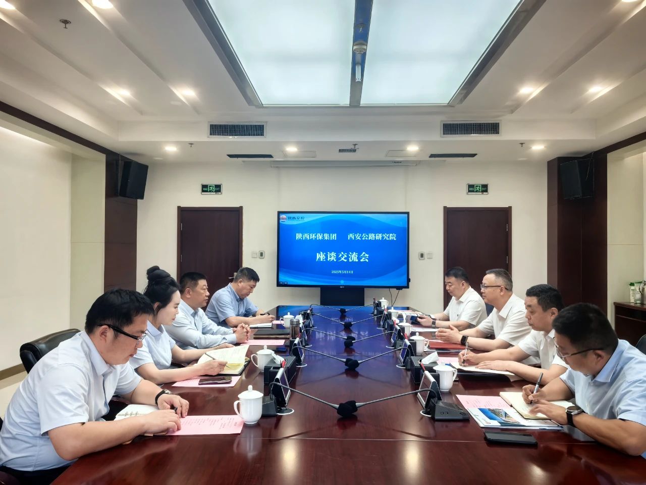 mg冰球突破集团与陕西交控集团西安公路钻研院座谈互换 mg冰球突破集团与陕西交控集团西安公路钻研院座谈互换