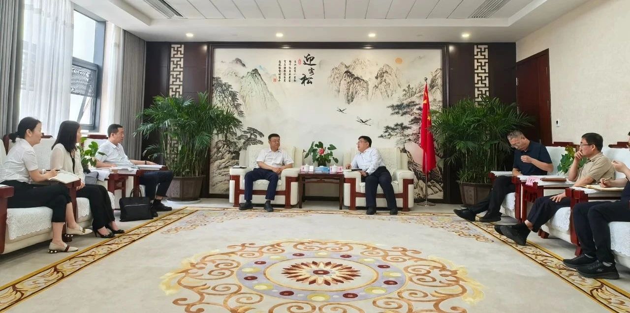 mg冰球突破集团与神木市当局座谈互换 mg冰球突破集团与神木市当局座谈互换